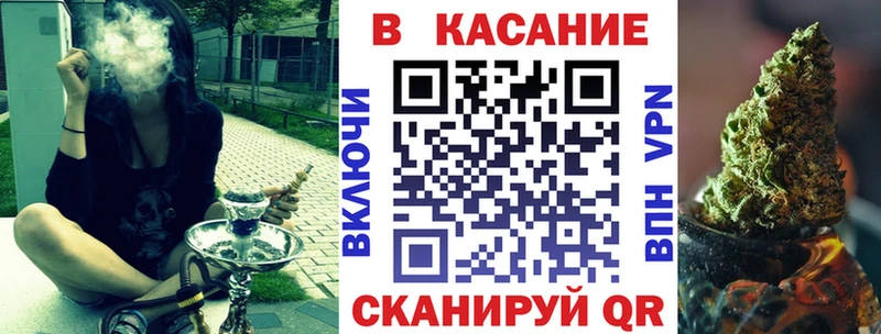 Купить ТГК Меф Метадон Канабис ГАШИШ Alpha-PVP Саки