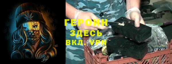 mix Инта