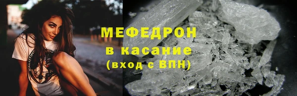 герыч Каменка