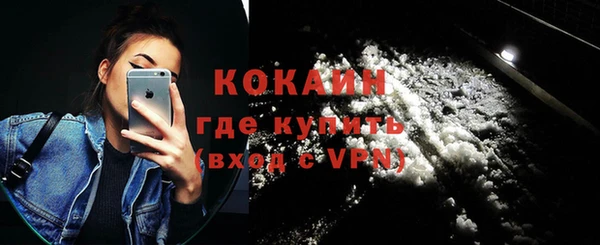 ГАЛЛЮЦИНОГЕННЫЕ ГРИБЫ Иннополис
