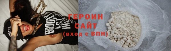 mix Инта