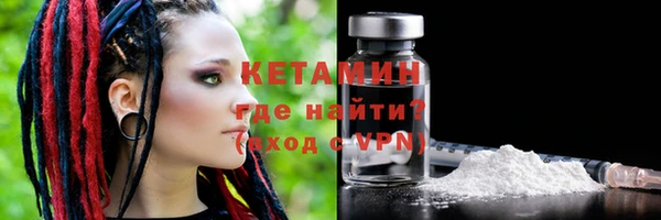 mix Инта