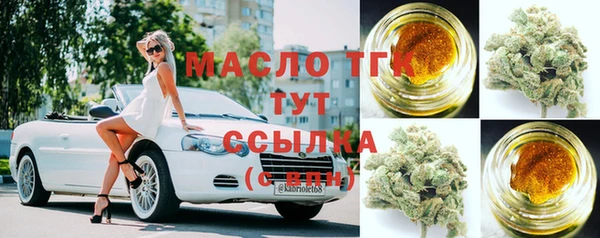 ГАЛЛЮЦИНОГЕННЫЕ ГРИБЫ Иннополис
