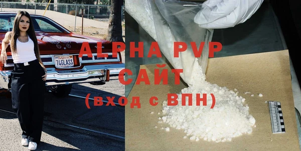 mix Инта