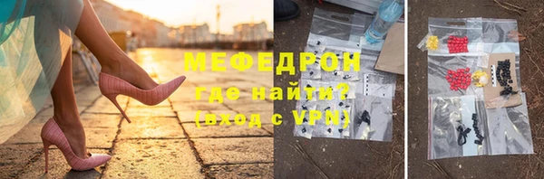 mix Инта
