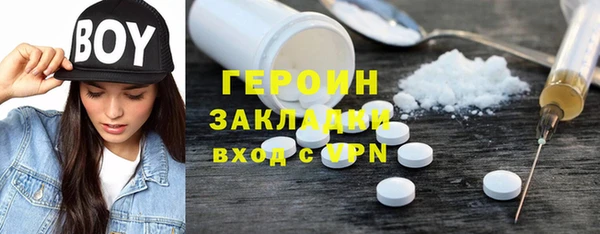 mix Инта