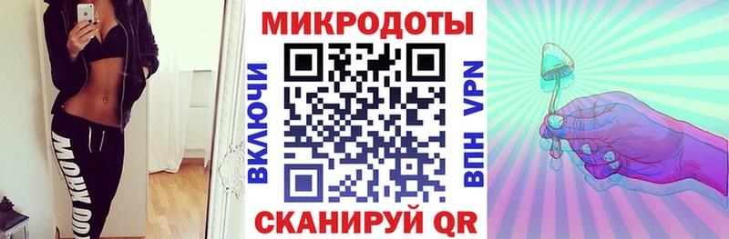 Купить где  Саки  Псилоцибиновые грибы мухоморы 